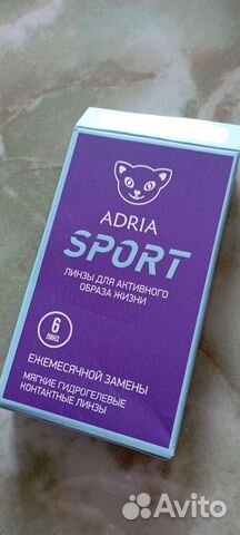 Линзы ежемесячной замены