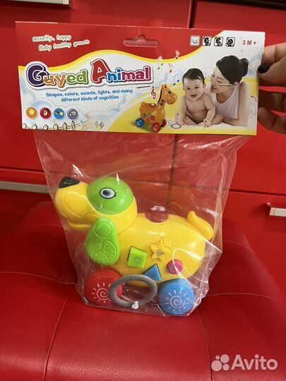 Каталка на веревочке