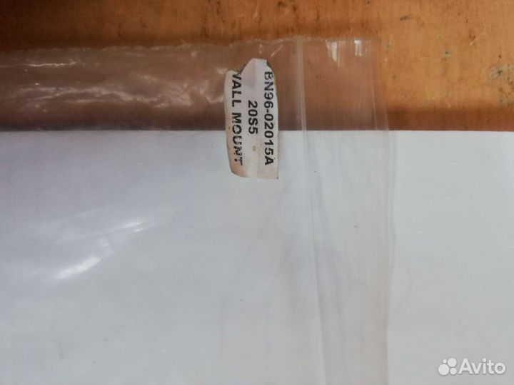 Крепление для монитора, телевизора