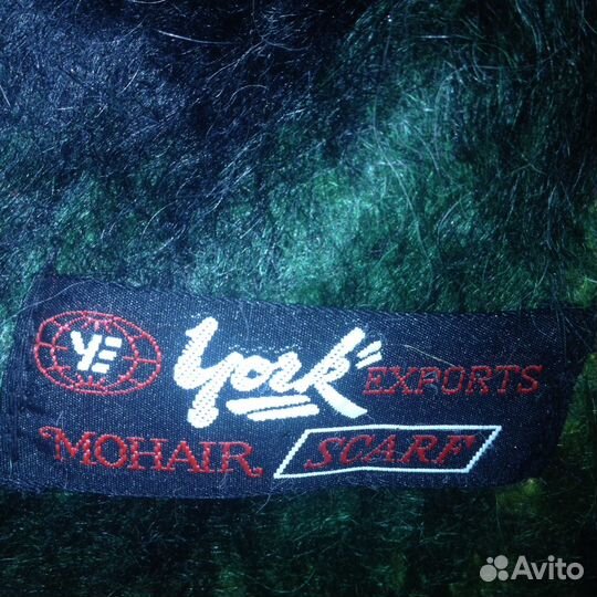 Мохеровые шарфы СССР новые