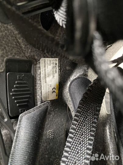 Шлем фулфейс Cratoni