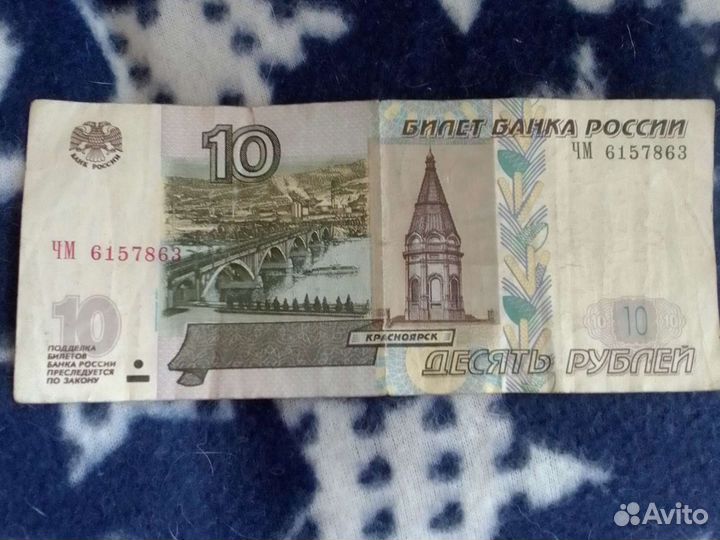 Серебр.монет1915-1930Купюра бум,мет