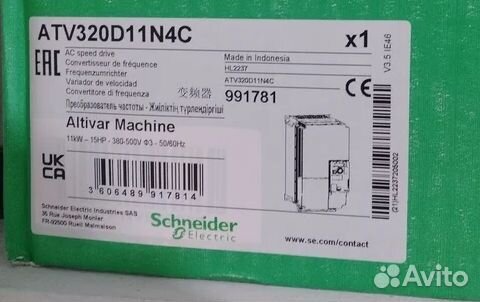 Преобразователь Schneider Electric ATV320D11N4C