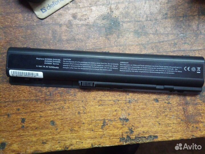 Аккумуляторная батарея для ноутбука pavilion 9500