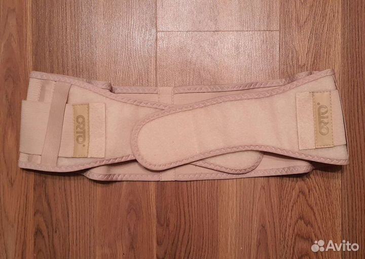 Бандаж для беременных orto XXL