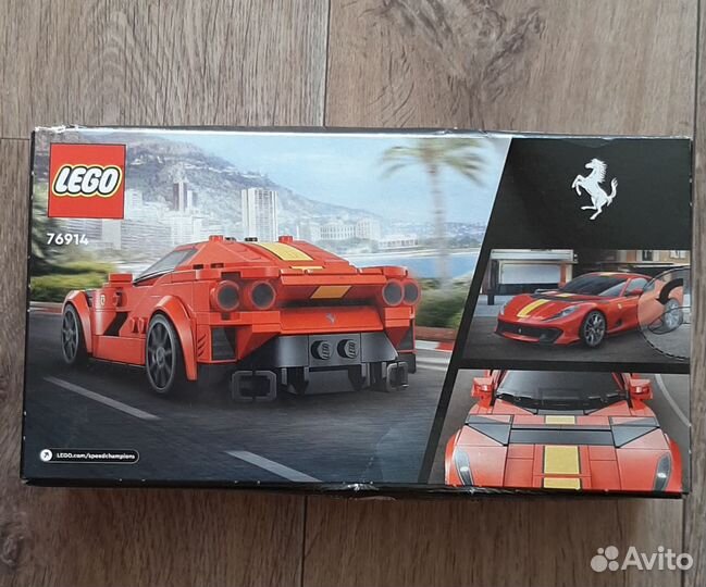 Lego speed champions 76914 Ferrari 812