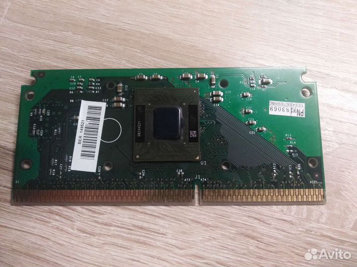 Intel Pentium III (PB 746509-001)