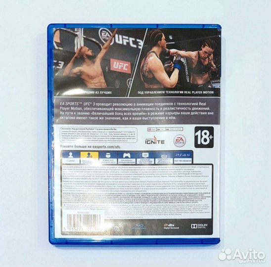Ufc 3 ps4