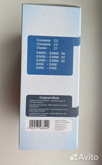 Мешки-пылесборники HyClean 3D Efficiency GN