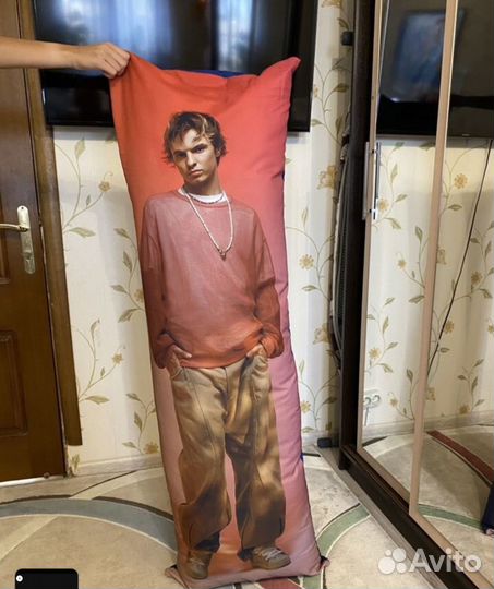 Подушка дикимакура с mayot'ом 15050