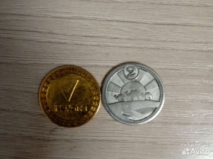 Монетки из пятёрочки