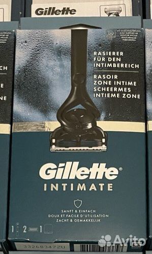 Gillette intimate Станок для интимных зон