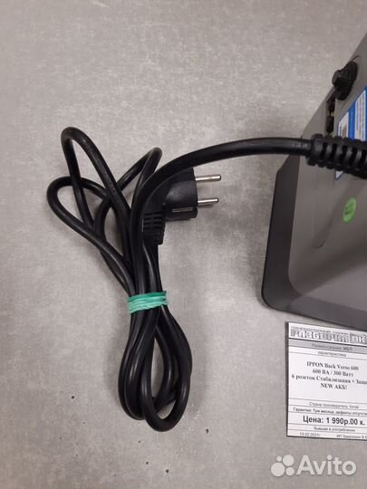 Ибп Ippon Back Verso 600 600ва/300Ватт