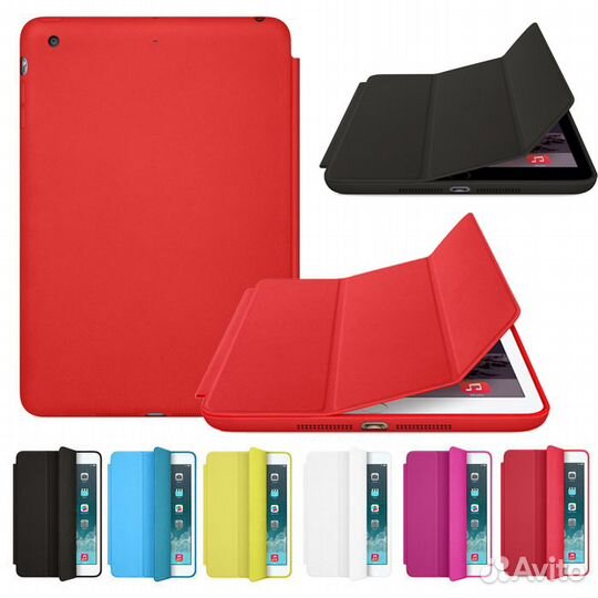 Чехол для iPad mini 1/2/3