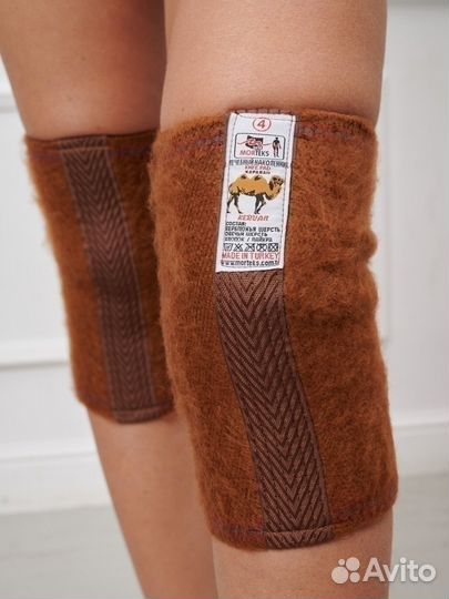 Лечебный накаленик Собачий Верблюжий