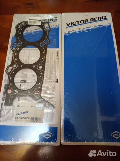 Прокладки гбц Suzuki Grand Vitara H25A 2 штуки