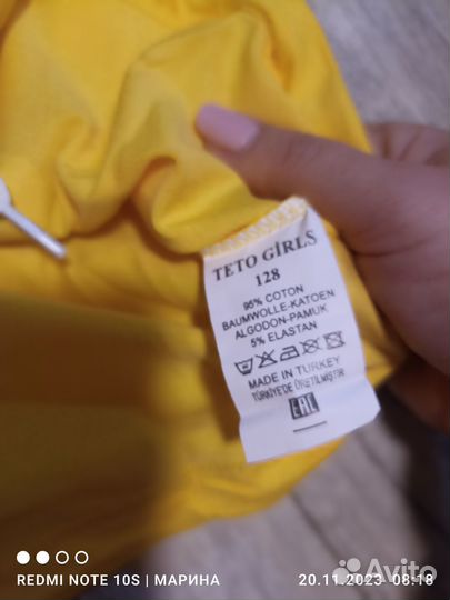 Продам новый костюм на Турция фирма Teto