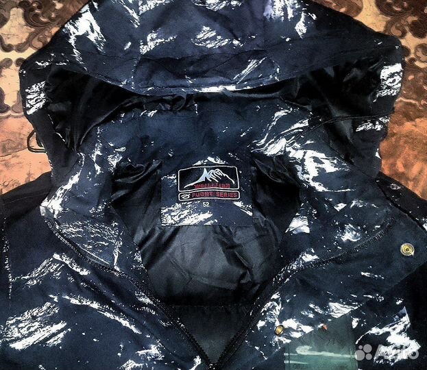 Парка зимняя