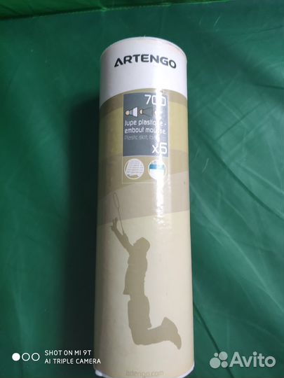 Воланы Artengo