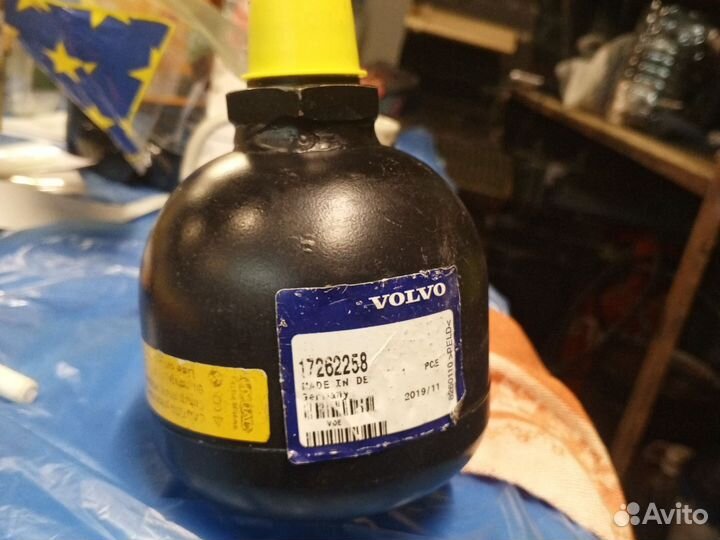 Гидроаккумулятор на volvo