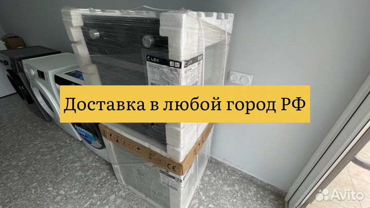 Электрический духовой шкаф LEX