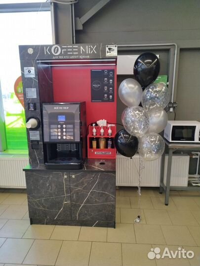 Готовый бизнес кофейня самообслуживания