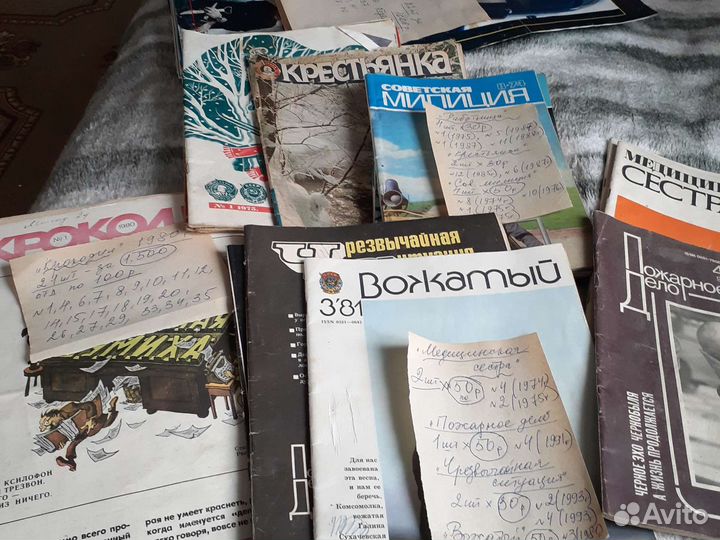 Журналы ссср.Крокодил,Огонек,Работница,Мурзилка и