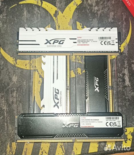 Оперативная память ddr4 8gb 3200