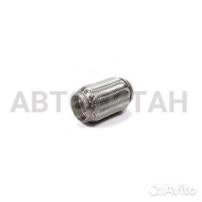 Гофра 55x150 зад