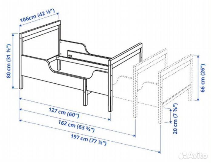 Детская кровать IKEA sundvik коричневая
