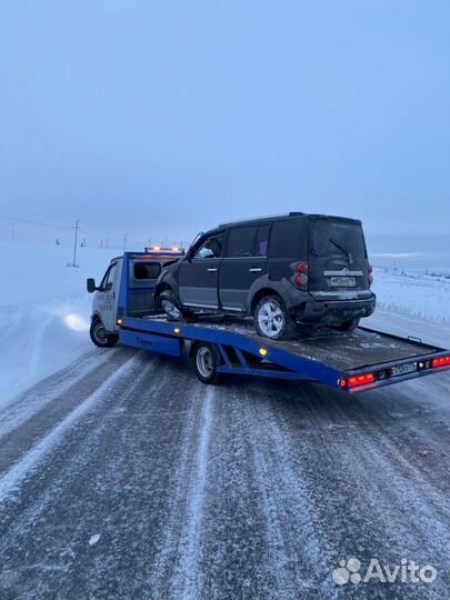 Услуги эвакуатора