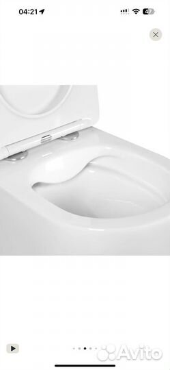 Унитаз подвесной безободковый 520/56,5