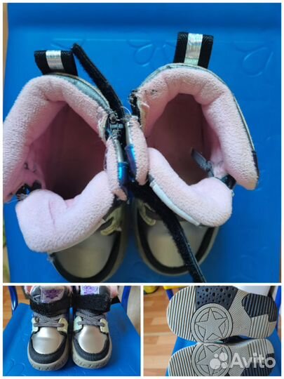 Обувь для девочки