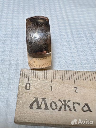Кольцо обручальное золотое СССР 583 проба