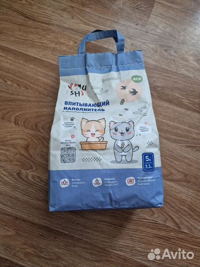 Кошачий наполнитель