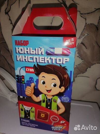 Игровой набор юный инспектор