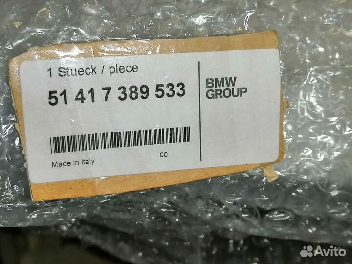 Накладка декоративн. 51417389533 BMW 4-F32.33.34