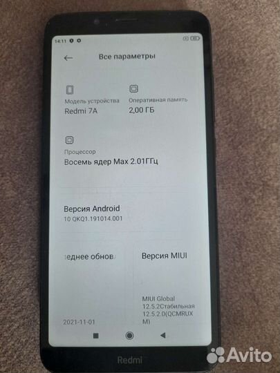 Телефон xiaomi redmi 7a