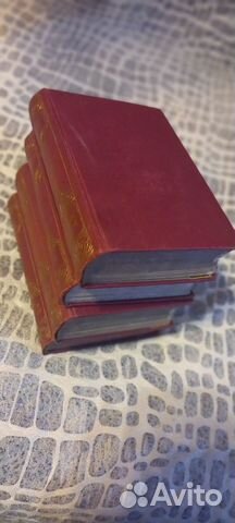 Старые антикварные книги