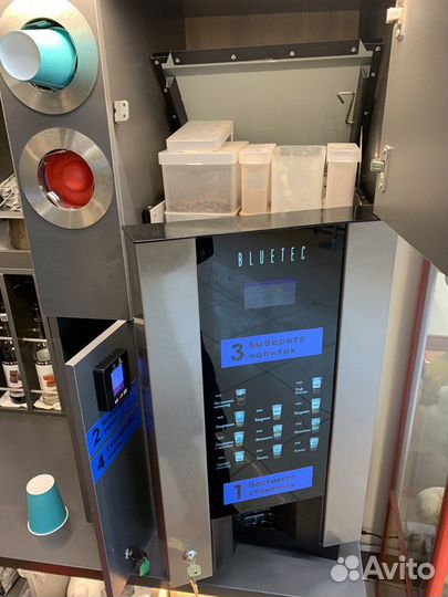 Кофемашина bluetec J31