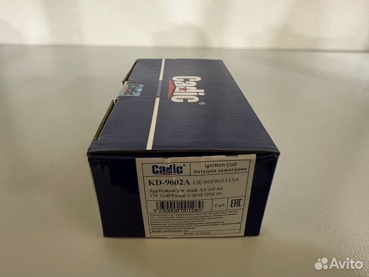 Катушка зажигания KD9002A