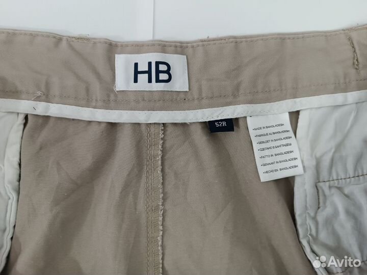 Шорты мужские 66 размер