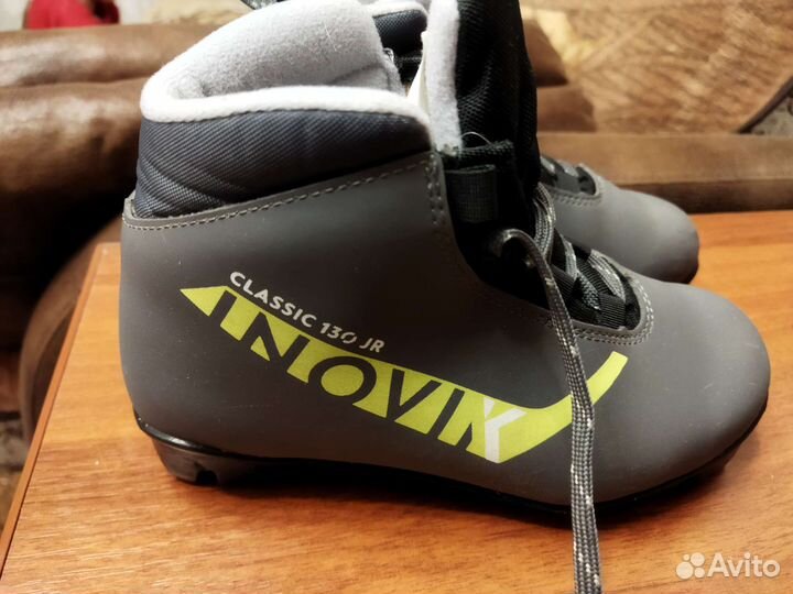 Лыжные ботинки