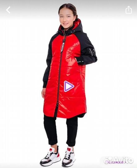 Детская куртка на девочку