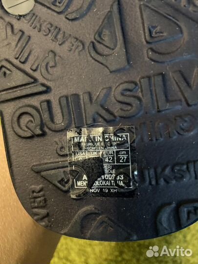 Quiksilver сланцы