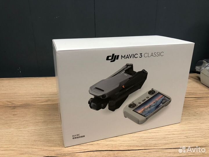 DJI Mavic 3 Classic