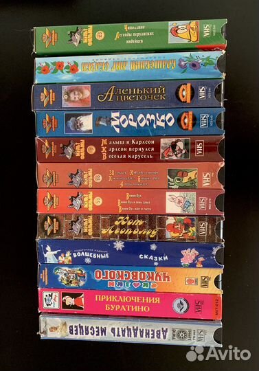 Видеокассеты vhs