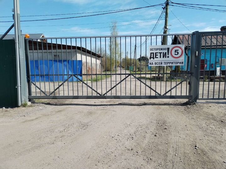 Участок 5,5 сот. (СНТ, ДНП)