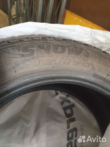 Kormoran Snow 225/50 R17 94H