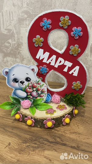 Поделка на 8 марта